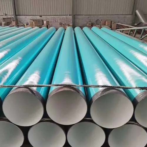 安阳防腐涂塑钢管的执行标准